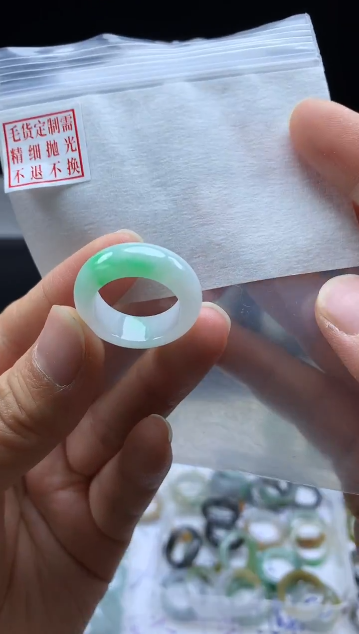 未镶嵌定制翡翠毛货需精细抛光戒圈14#