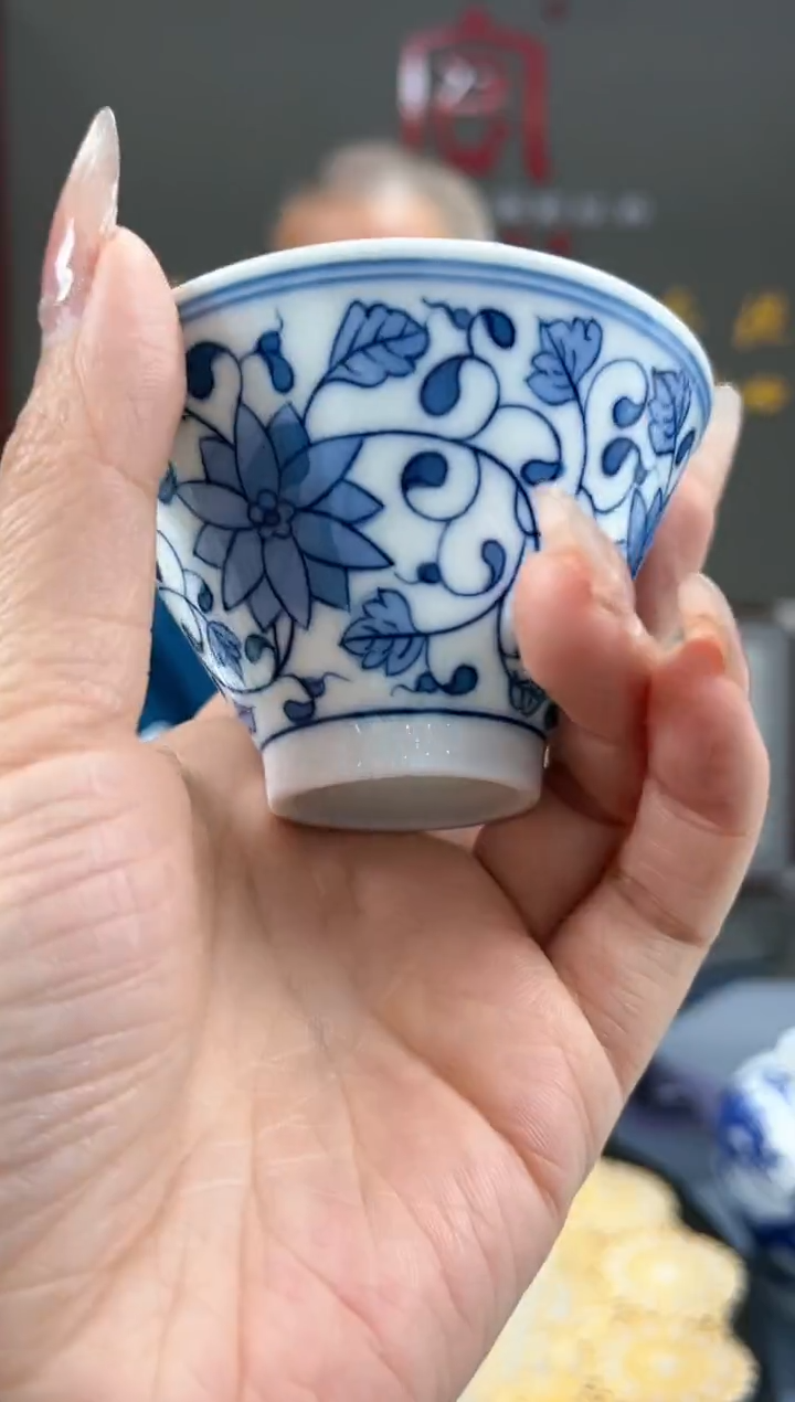 【闪购商品】官窑瓷画院475官窑瓷画院缠枝莲斗笠杯