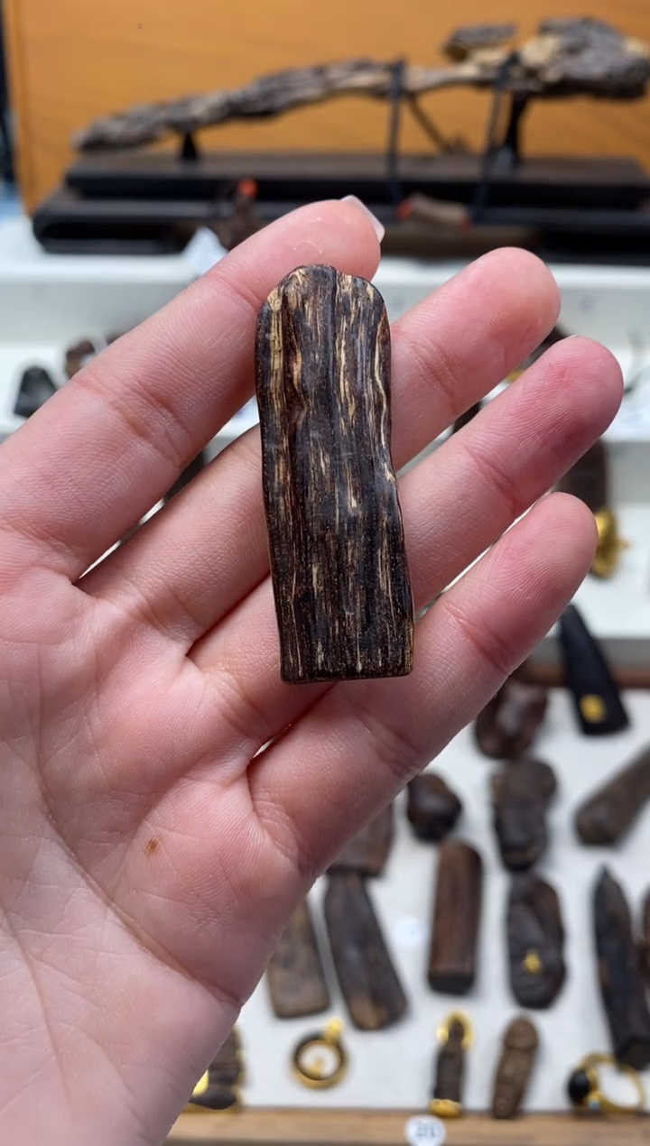 【闪购商品】沉香吊坠沉香吊坠 181号