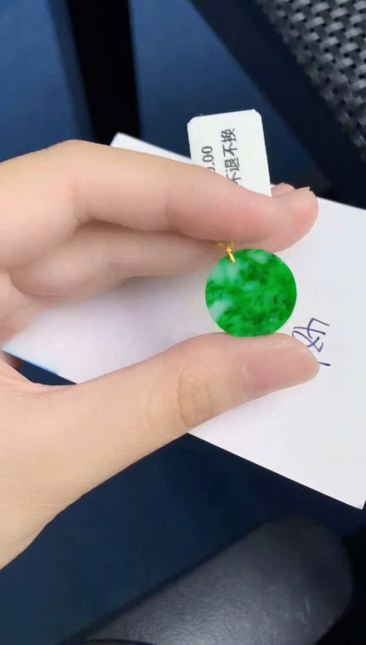 翡翠18K金镶嵌颈饰000000000