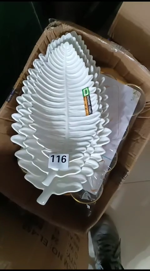 瓷郑**上116树叶三件套