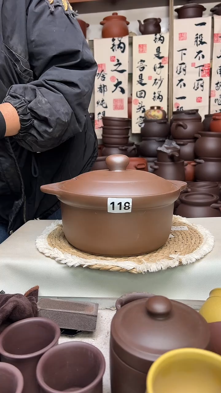 宜兴紫砂微瑕3升锅118