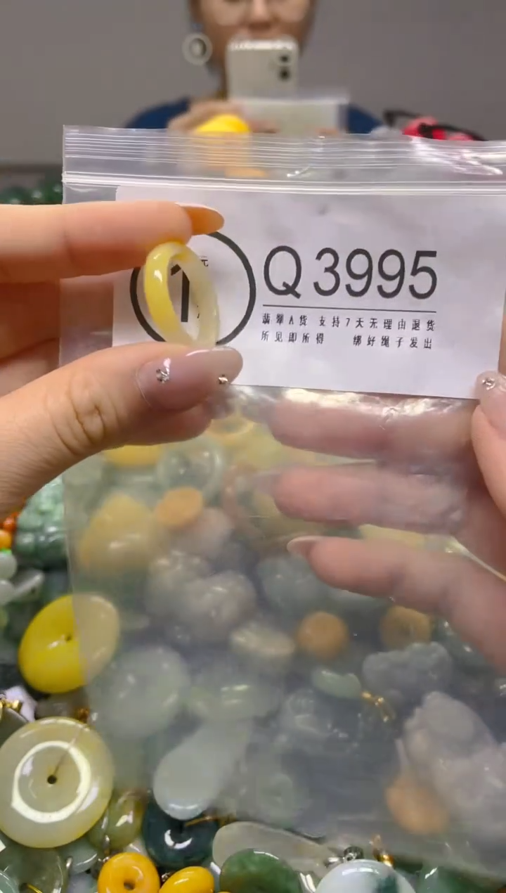 翡翠未镶嵌颈饰17.2/Q/翡翠A货,1件也是批发价