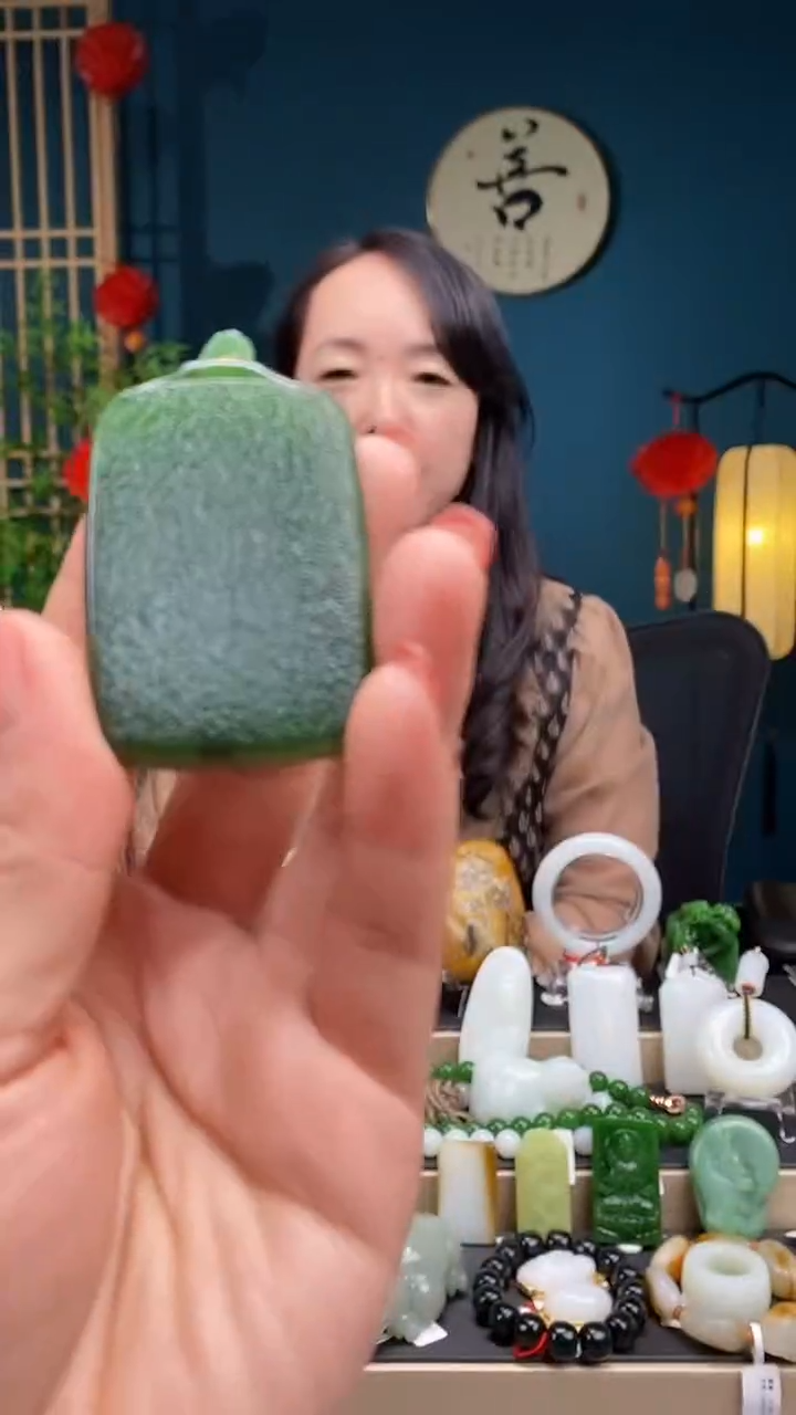 【闪购商品】和田玉吊坠未镶嵌吊坠