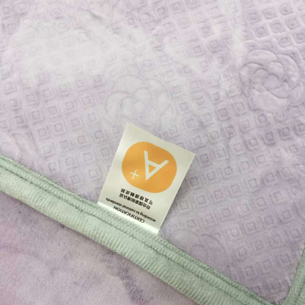 2X2.3米双人春秋被 紫色雕花玫瑰保暖机洗双人床用被子