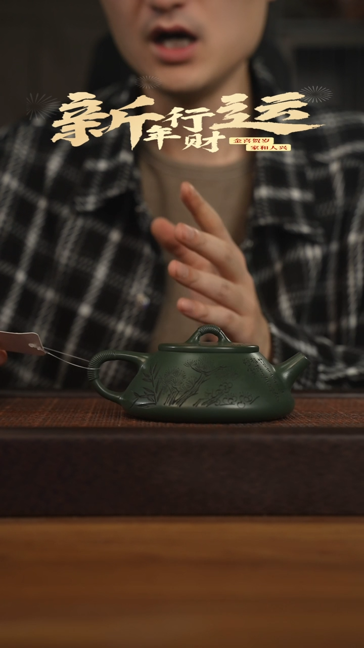 【闪购商品】紫砂茶壶宜兴原矿 紫砂手工紫砂壶容量240cc