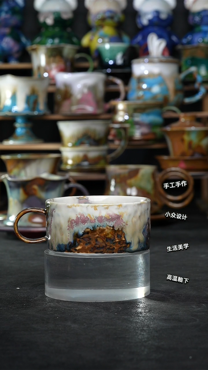 设计师款景德镇森涩手创陶瓷（食品级）944