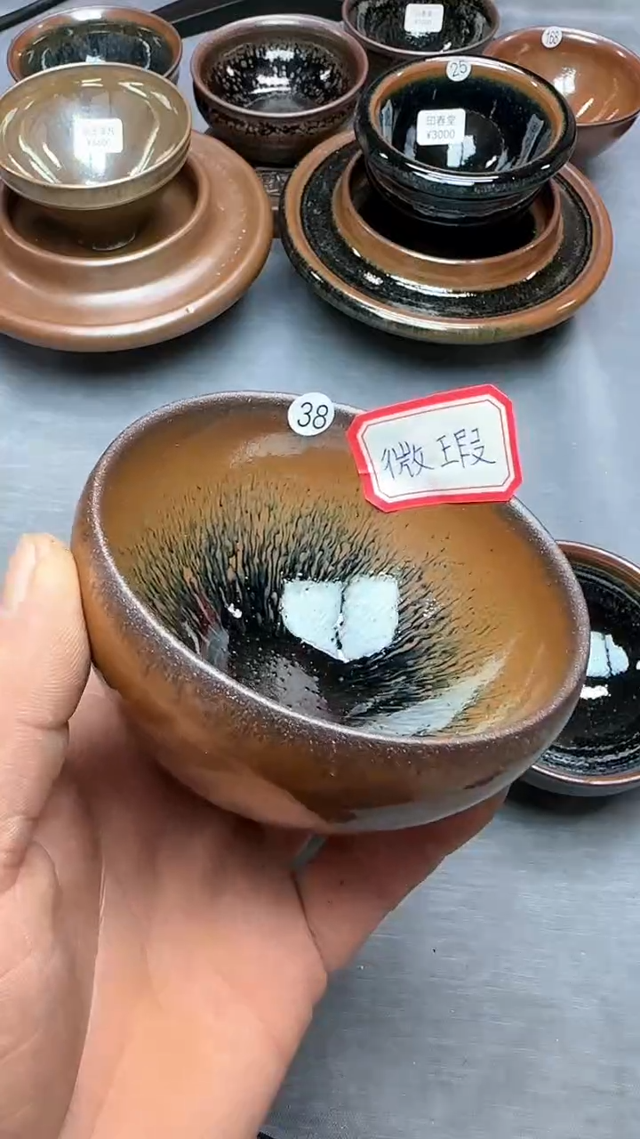 【闪购商品】茶盏印春堂柴烧建盏