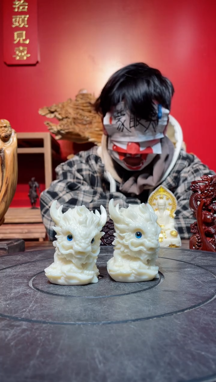 【闪购商品】菩提其他(直播推荐)     小麒麟一对