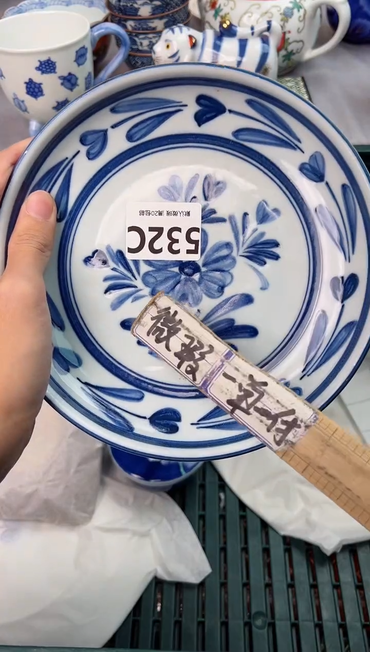 【闪购商品】碗532C瓷器瓷器瓷器瓷器