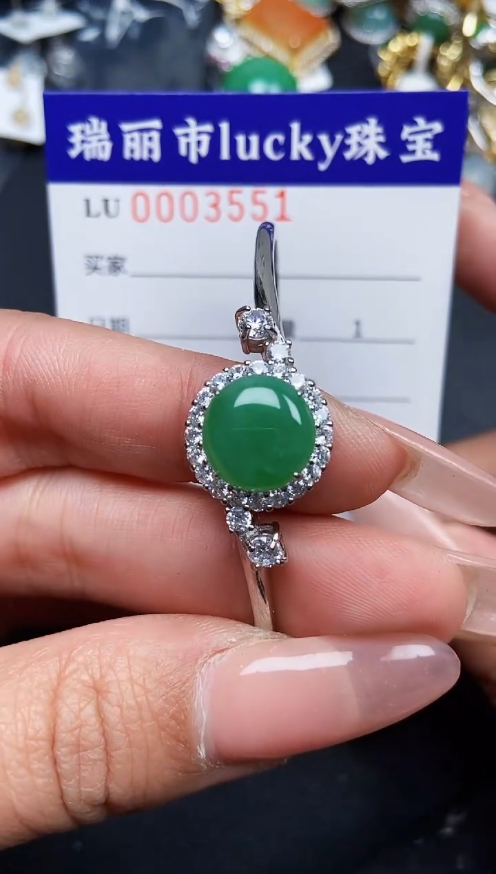 【闪购商品】翡翠颈饰银S925镶嵌3551