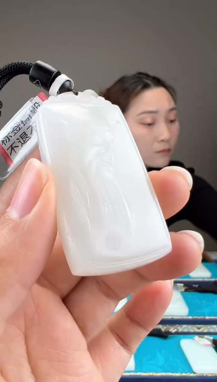 【闪购商品】和田玉颈饰未镶嵌1