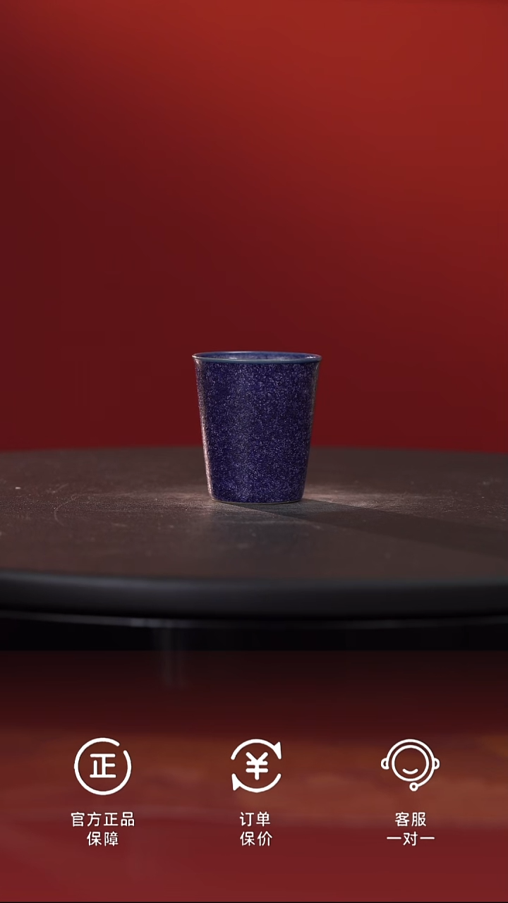 茶具窑变紫直筒客杯@@FYY-056