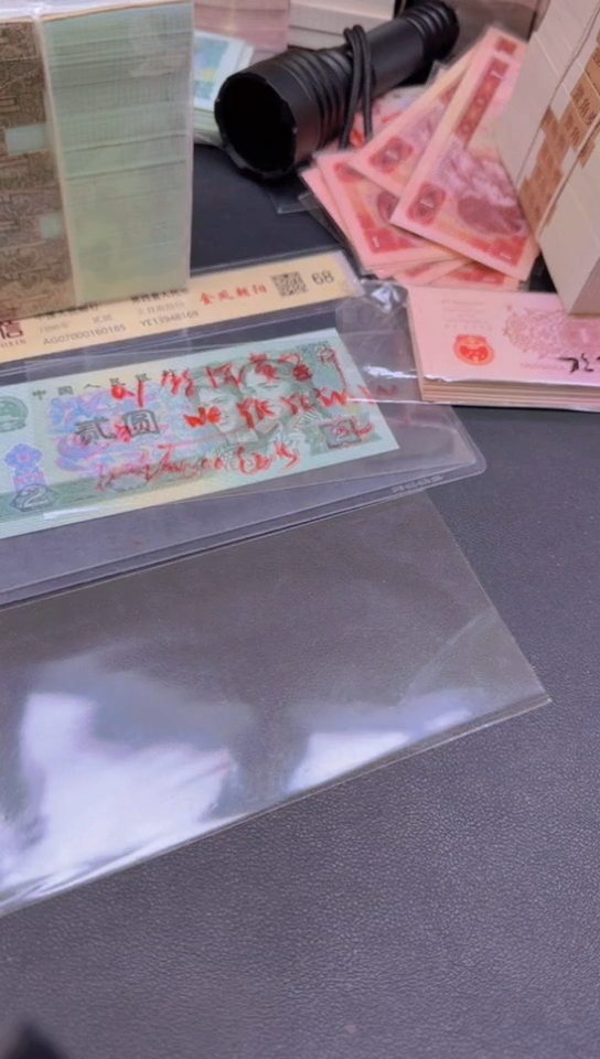 1刀货刀货刀货 煌今家XF