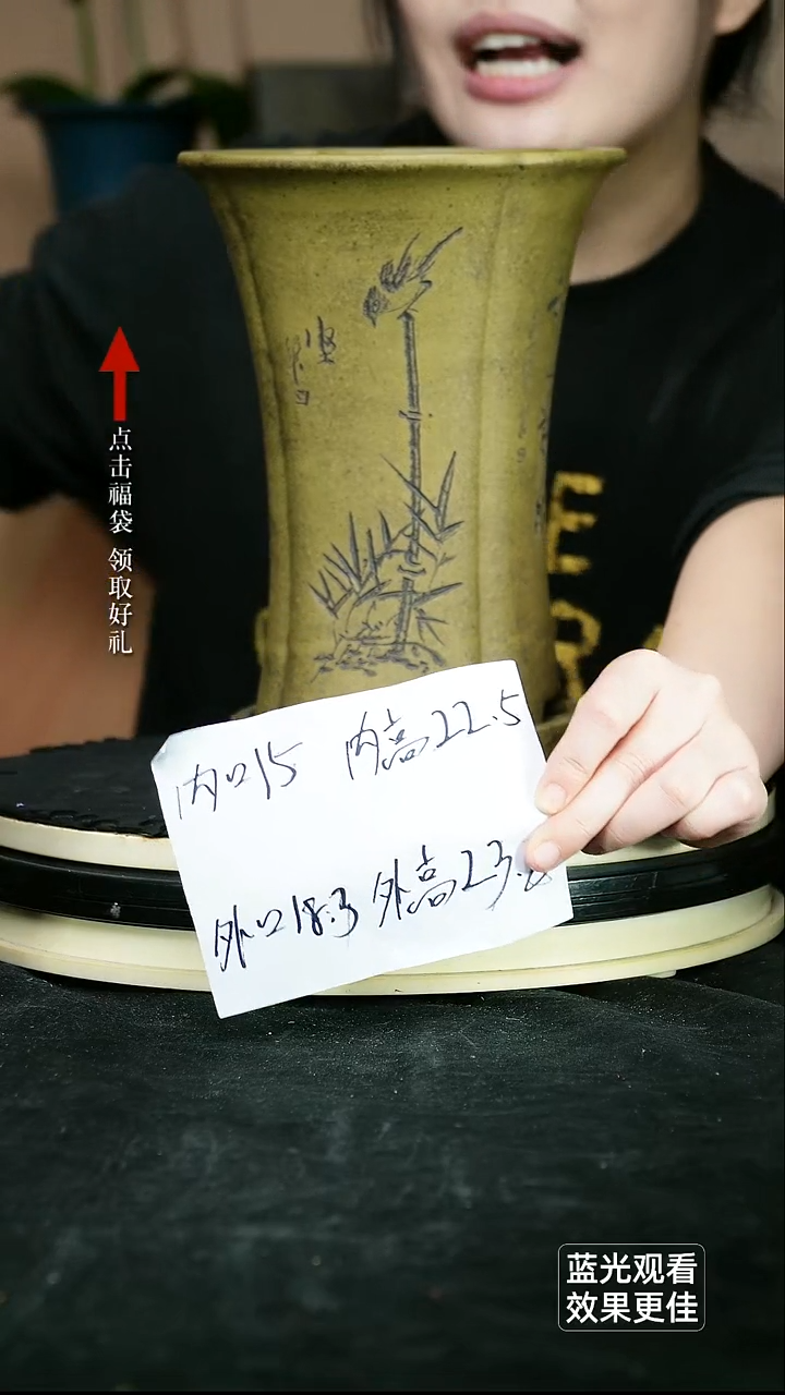 紫砂花盆龙骨青砂刻绘海棠盆小号一个带托