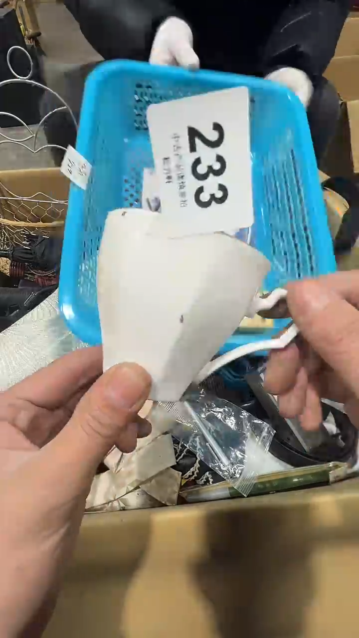 【闪购商品】碗松竹軒中古回流瓷器233