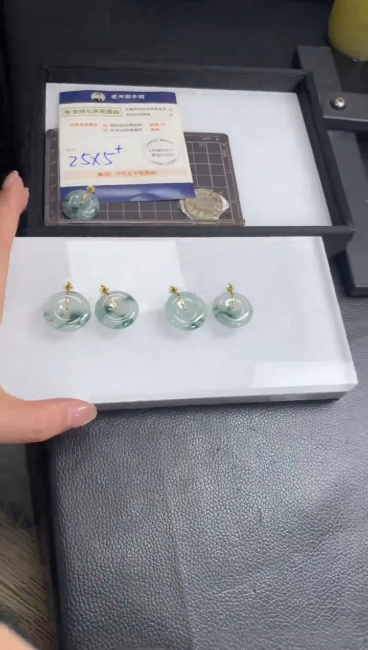 【闪购商品】翡翠挂件18K金镶嵌平安扣FL15配绳/多样性发其一CP