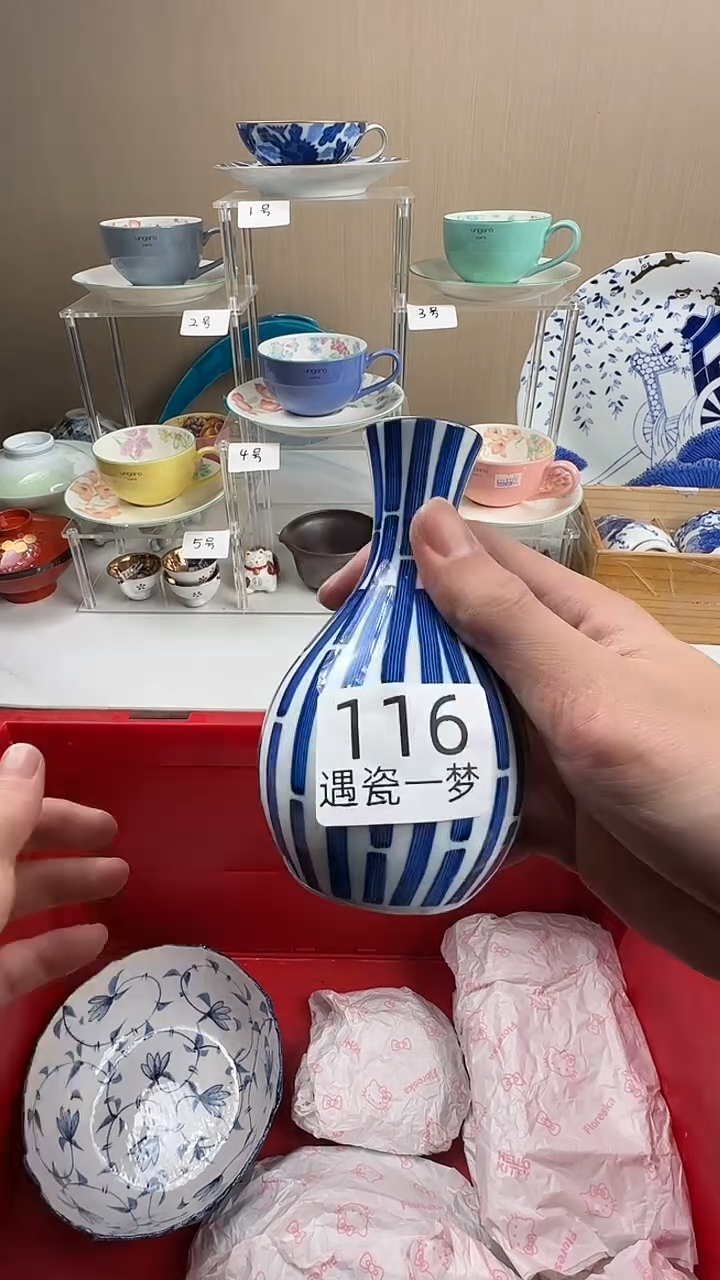 瓷片医****师感谢您的支持选购！！