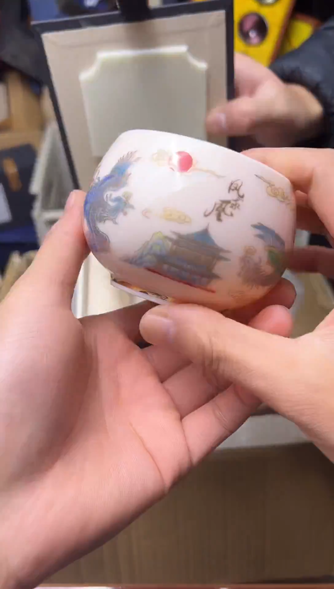 主人杯111111111