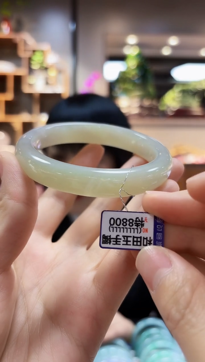 【闪购商品】和田玉61.5未镶嵌手镯