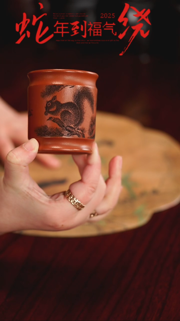 【闪购商品】紫砂茶杯0126012601260126