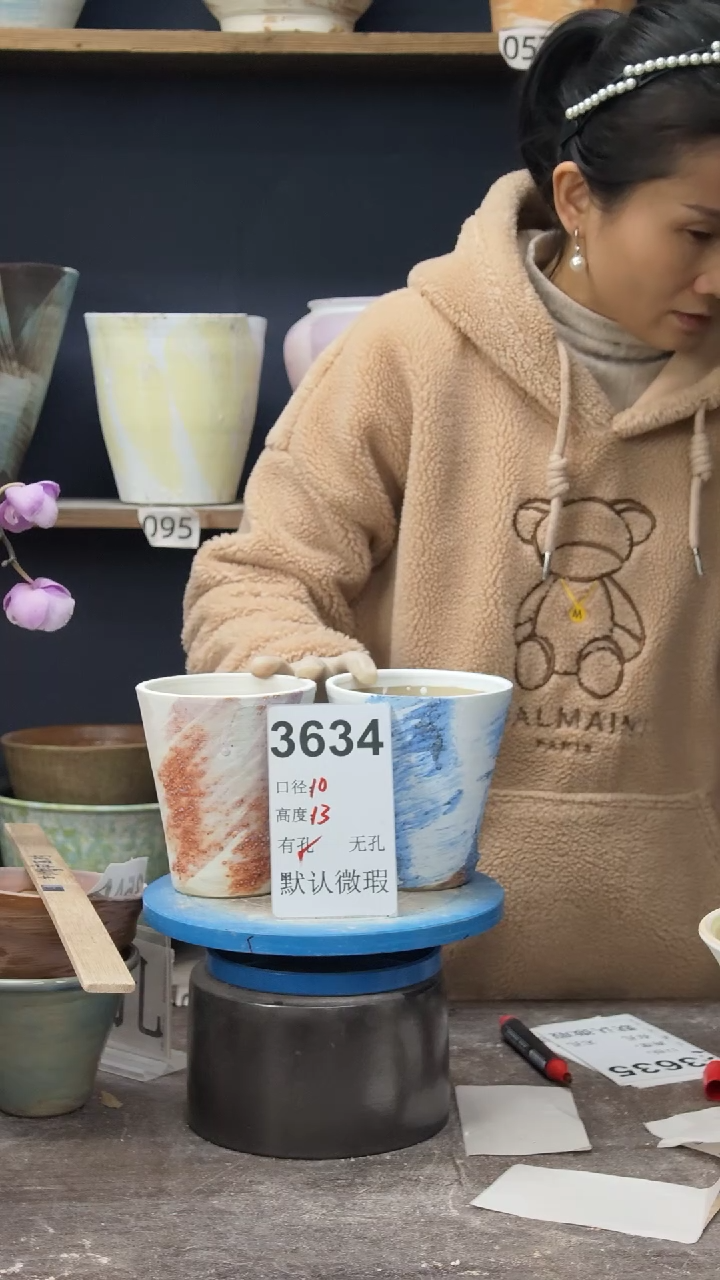 景德镇花盆默认微瑕3634