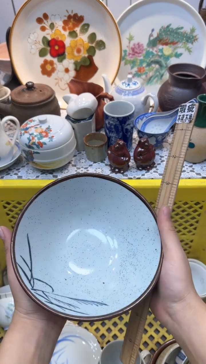 【闪购商品】071回流瓷器，默认微瑕，18包邮