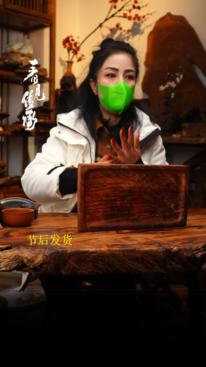 【闪购商品】木木艺503jjjjjjjjjjjjjjjj