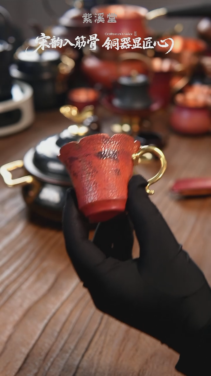 铜产品铜产品铜产品