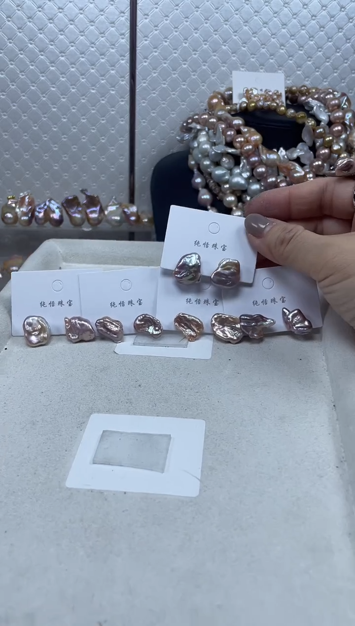 未镶嵌耳饰淡水珍珠【纯恬珍珠】（多样性发货发一）