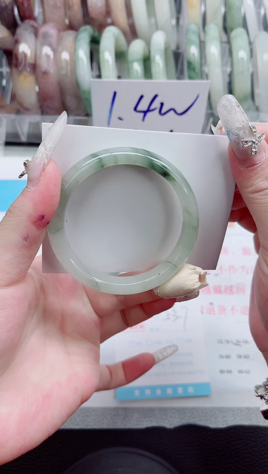 【闪购商品】石英质玉手镯未镶嵌A39-53.7