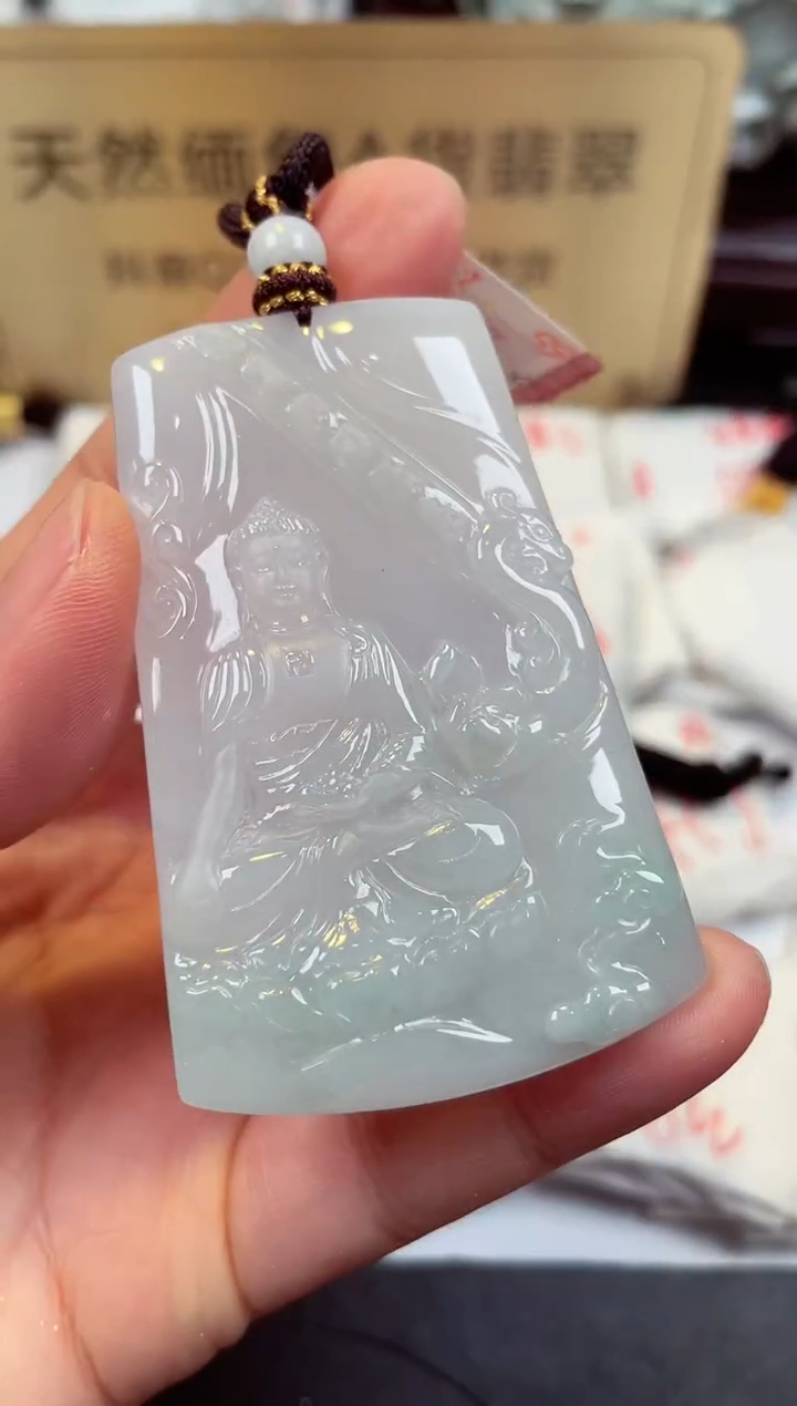 【闪购商品】翡翠颈饰未镶嵌天然缅甸翡翠A货