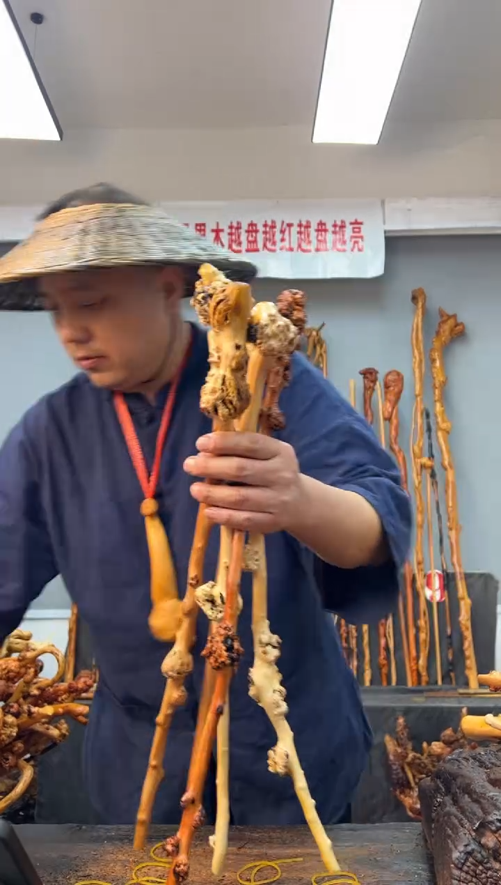 【闪购商品】黑果木其他黑果木534