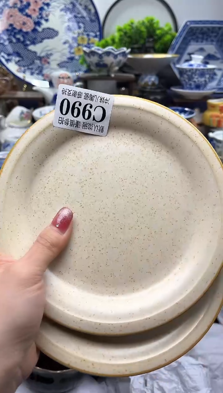 【闪购商品】满16米包邮一单一拍不压单感谢支持！