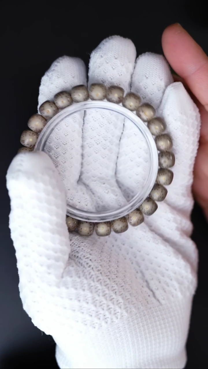 【闪购商品】文玩核桃手串星月黑冰单圈9*8