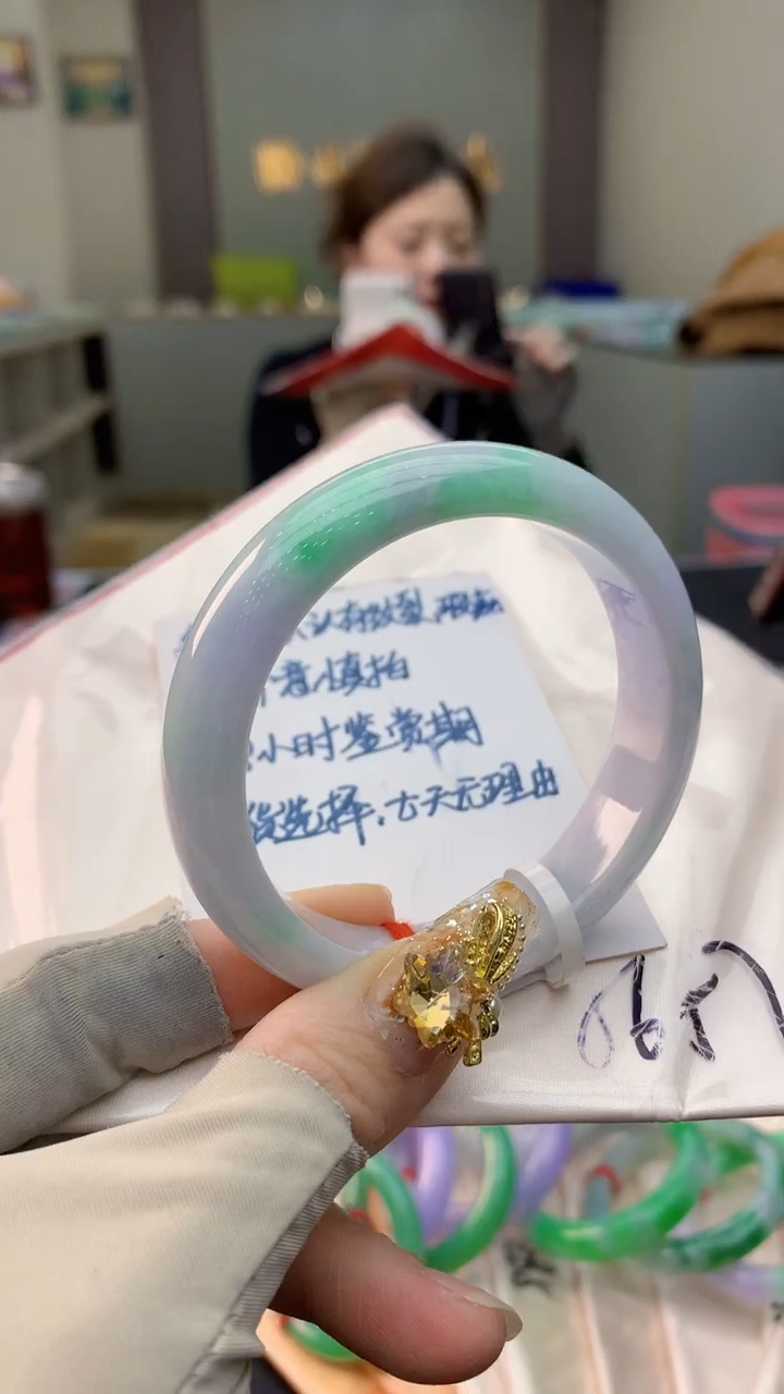 未镶嵌手镯翡翠0148548307