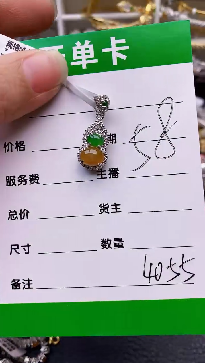 【闪购商品】翡翠戒指银S925镶嵌/4055