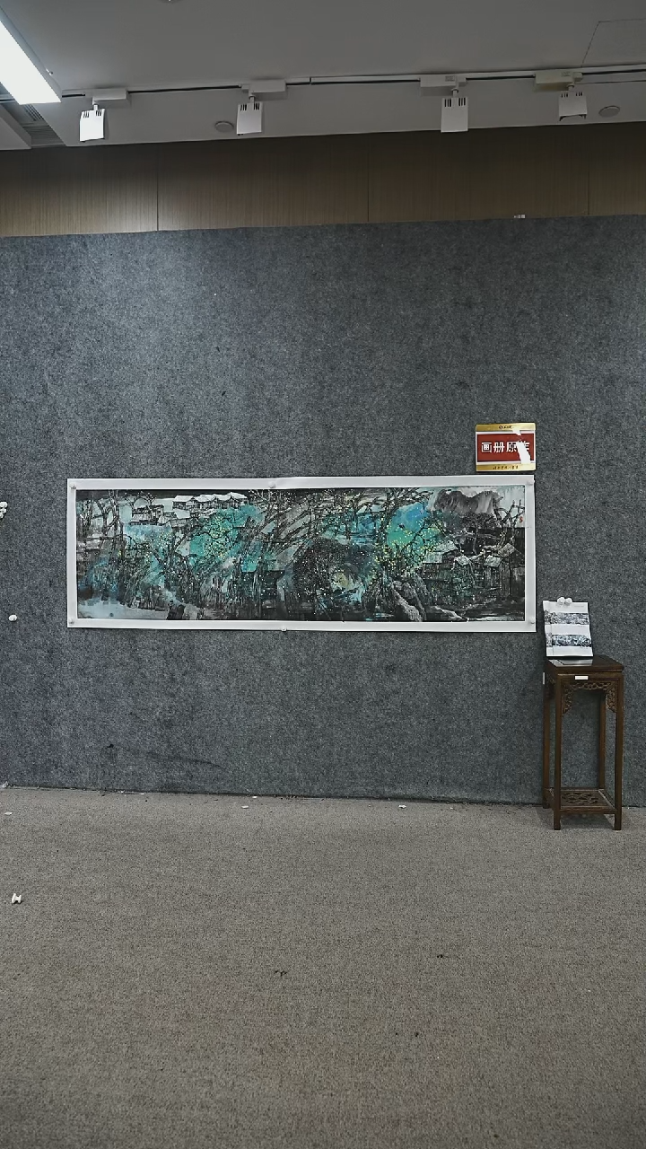 国画国画WXZ老师作品