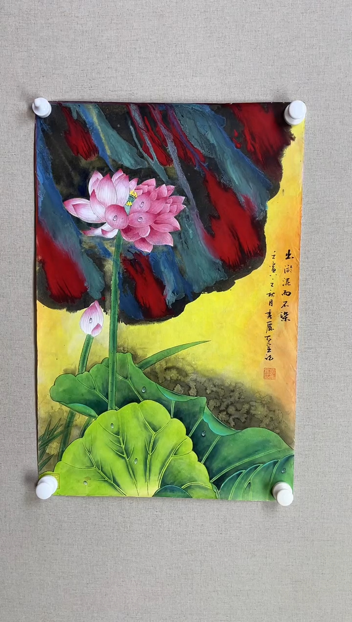 国画70*45  商秀丽商秀丽商秀丽商秀丽商秀丽商秀丽