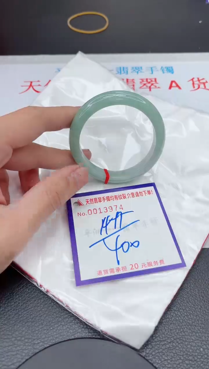 【闪购商品】翡翠手镯未镶嵌11111111111111