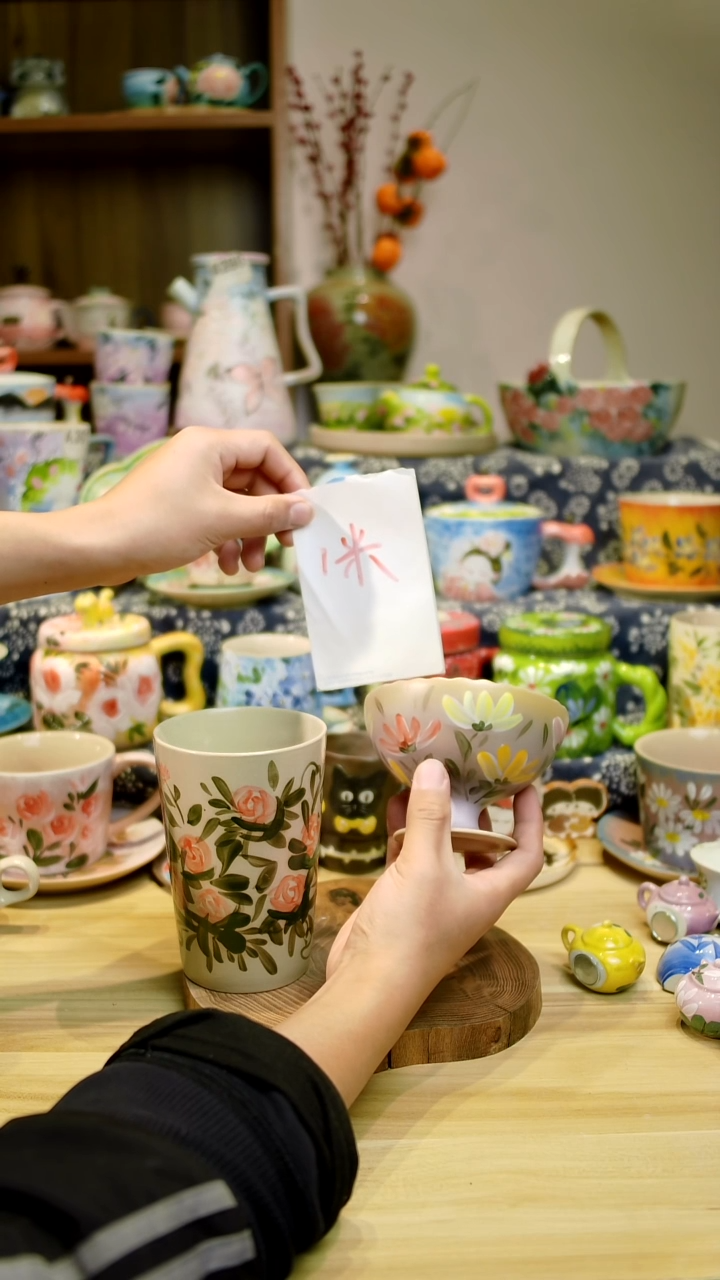 瓷片 景德镇釉下五彩陶瓷