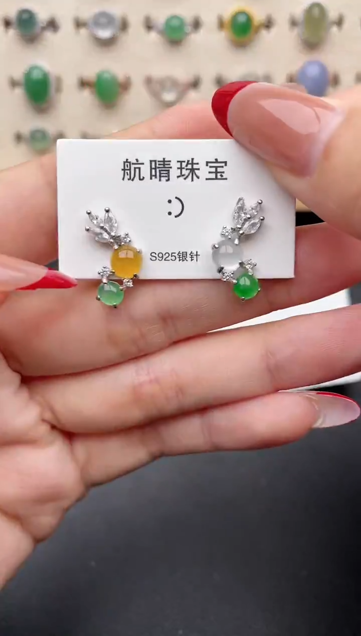 【闪购商品】翡翠戒指银S925镶嵌一物一证一礼盒