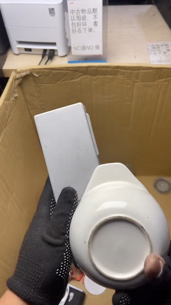 我****6二手商品不退不换