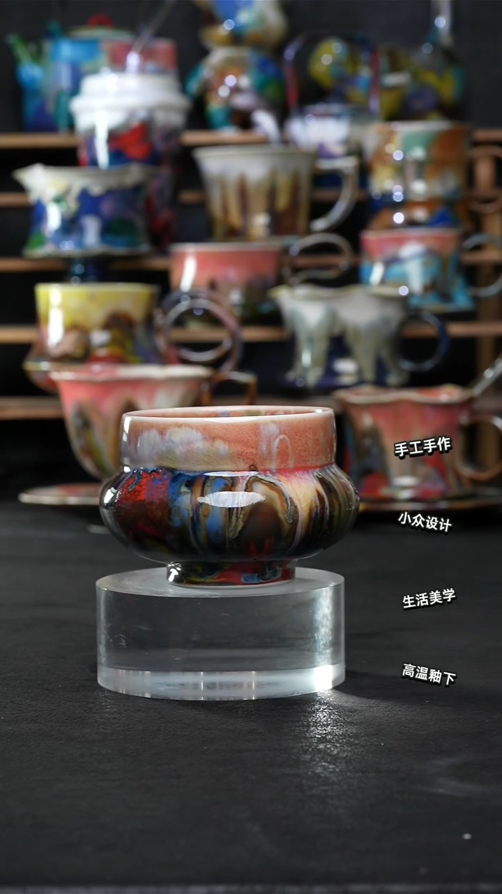 设计师款景德镇森涩手创陶瓷（食品级）877