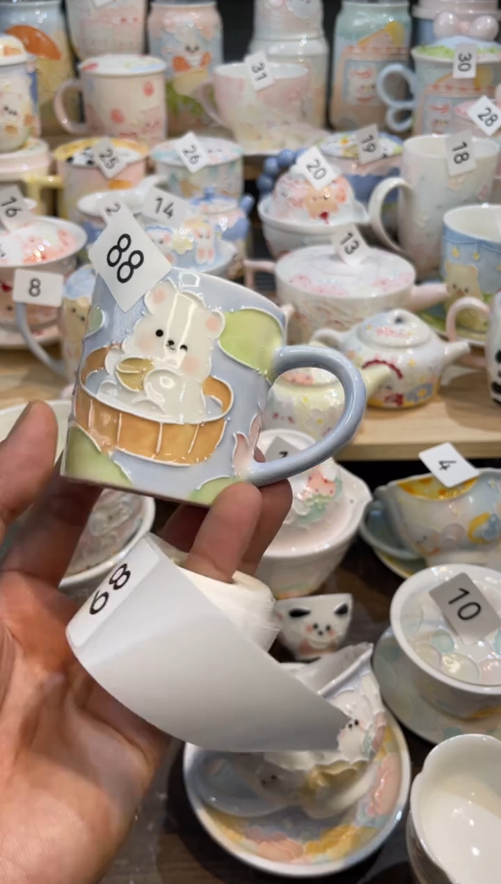 【闪购商品】88号号号号号号号号号号号号