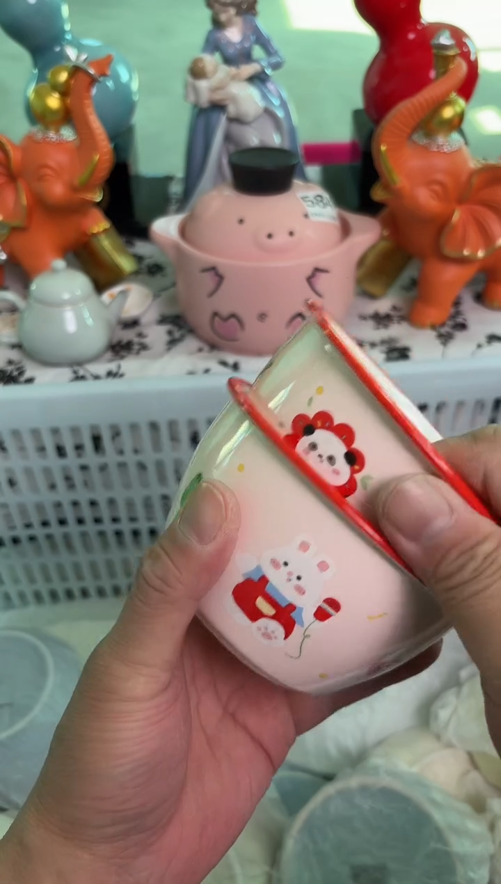 瓷片353默认微瑕15包邮库存1件