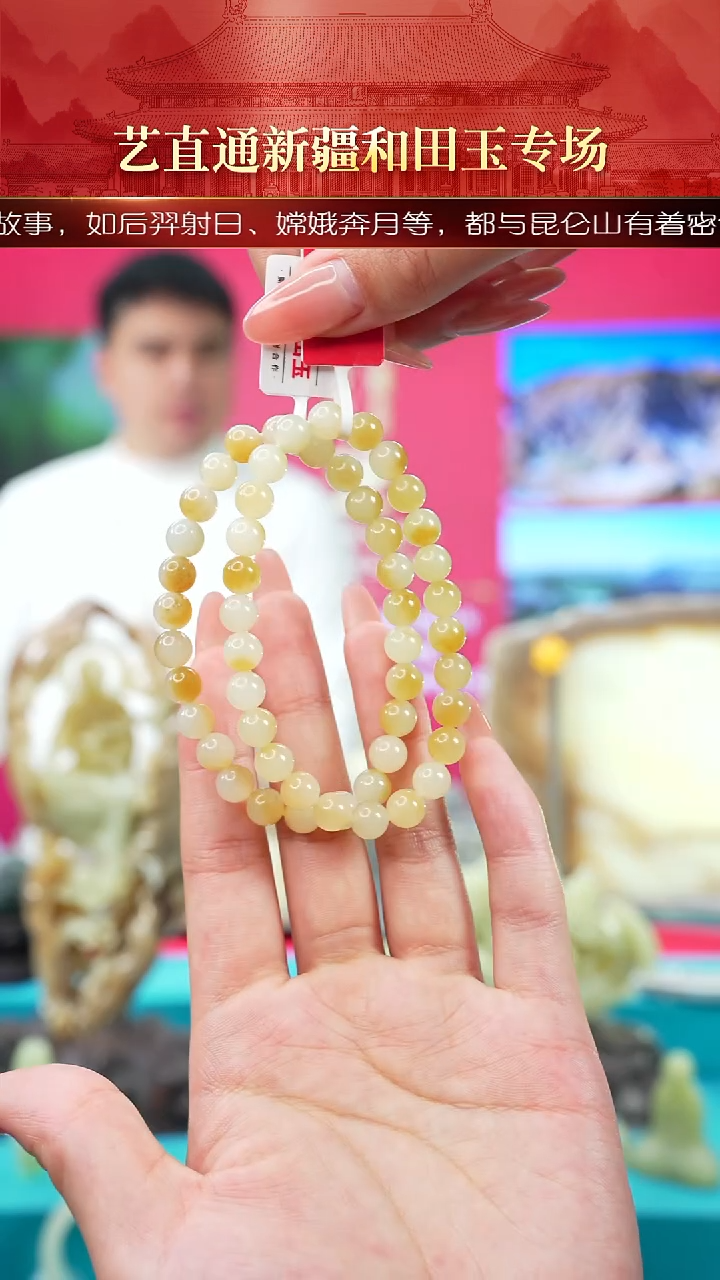 未镶嵌和田玉挂件闪购糖白7mm多样性发发一件