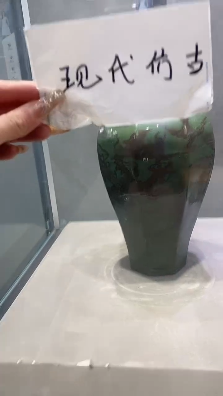 D184景德镇高端瓷器