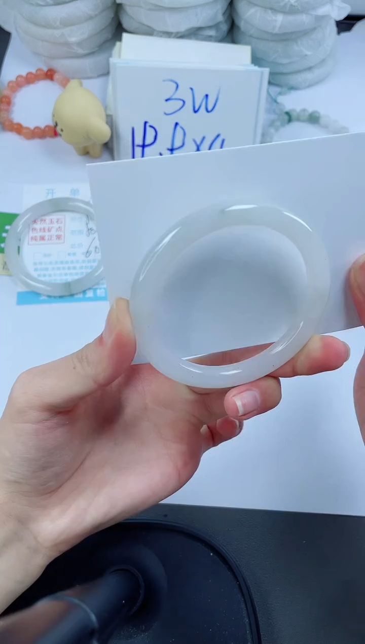 【闪购商品】石英质玉手镯未镶嵌180-55.1