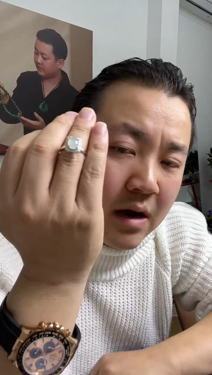 【闪购商品】翡翠戒指未镶嵌戒指
